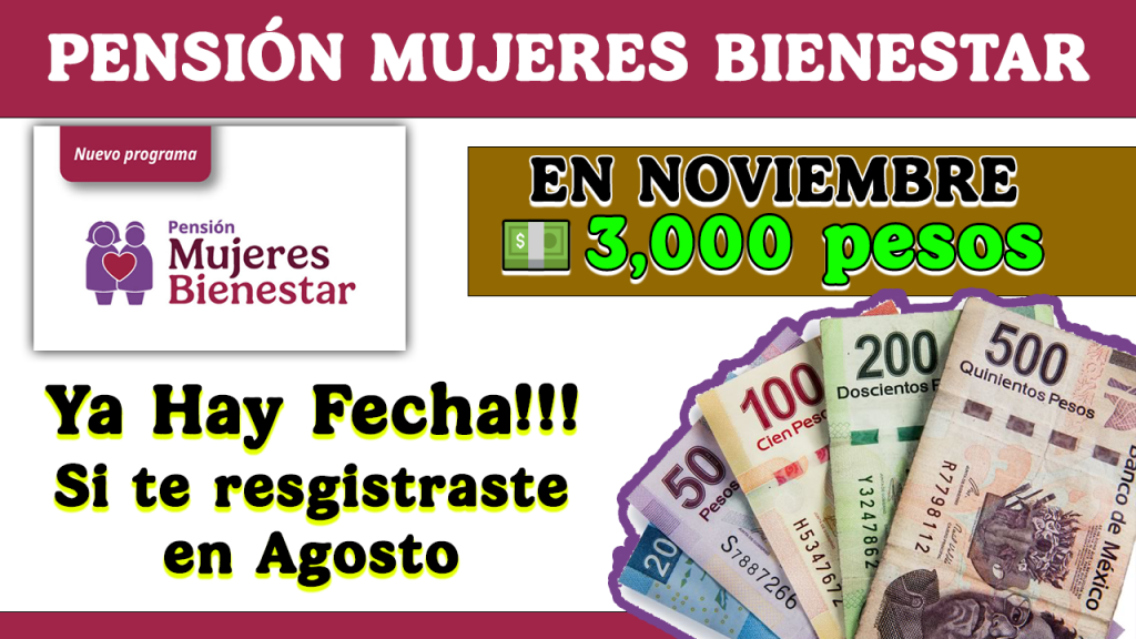 pension bienestar mujeres confirmado